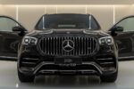 2026 Mercedes‑Maybach GLS 900 Ultra‑Luxury SUV – Supreme Comfort, Exclusive Design, Powerful Performance, Advanced Technology Features